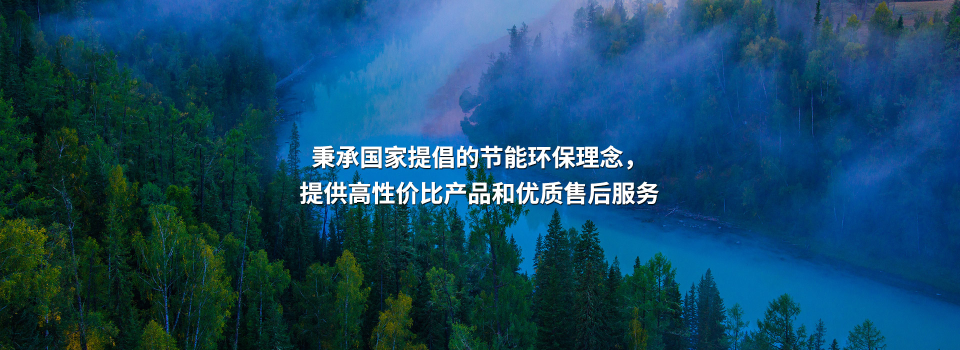 广告二